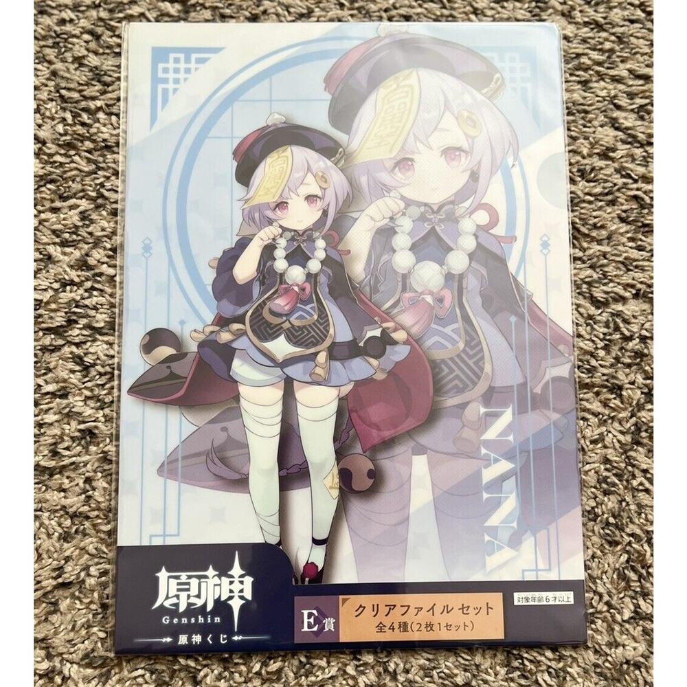 Genshin Impact QiQi & Klee Clear File Set A4 Taito Brand New US Seller